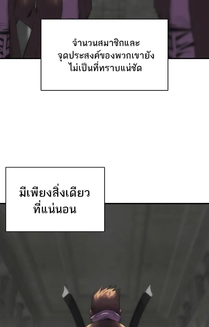 Manga-lc-com อ่านมังงะ อ่านการ์ตูน ออนไลน์ ฟรี Bloodhound’s Regression Instinct ตอนที่ 1 2 3 4 5 6 7 8 9 10 11 12 13 14 ฟรี ไม่มีโฆษณา Manga-lc - อ่าน มังงะ อ่าน การ์ตูน ออนไลน์ อ่านมังงะ ฟรี