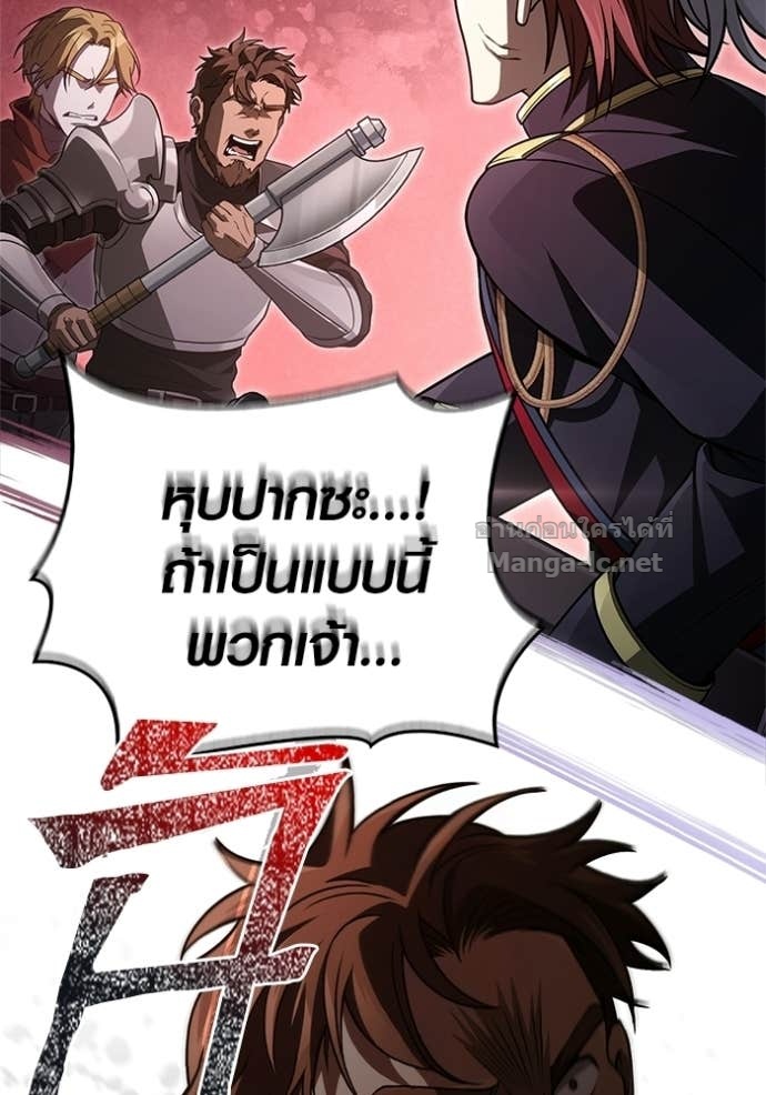 Doujin-Lc- อ่าน โดจิน มังฮวา เกาหลี ญี่ปุ่น จีน แปลไทย เอาชีวิตรอดในเกมฉบับคนเถื่อน ตอนที่ 1 2 3 4 5 6 7 8 9 10 11 12 13 14 ฟรี ไม่มีโฆษณา อ่าน โดจิน Manhwa เกาหลี ญี่ปุ่น จีน เรามีครบ คัดมาให้เน้นๆ โดจิน 18+ รับประกันความฟินโดย Doujin Lc