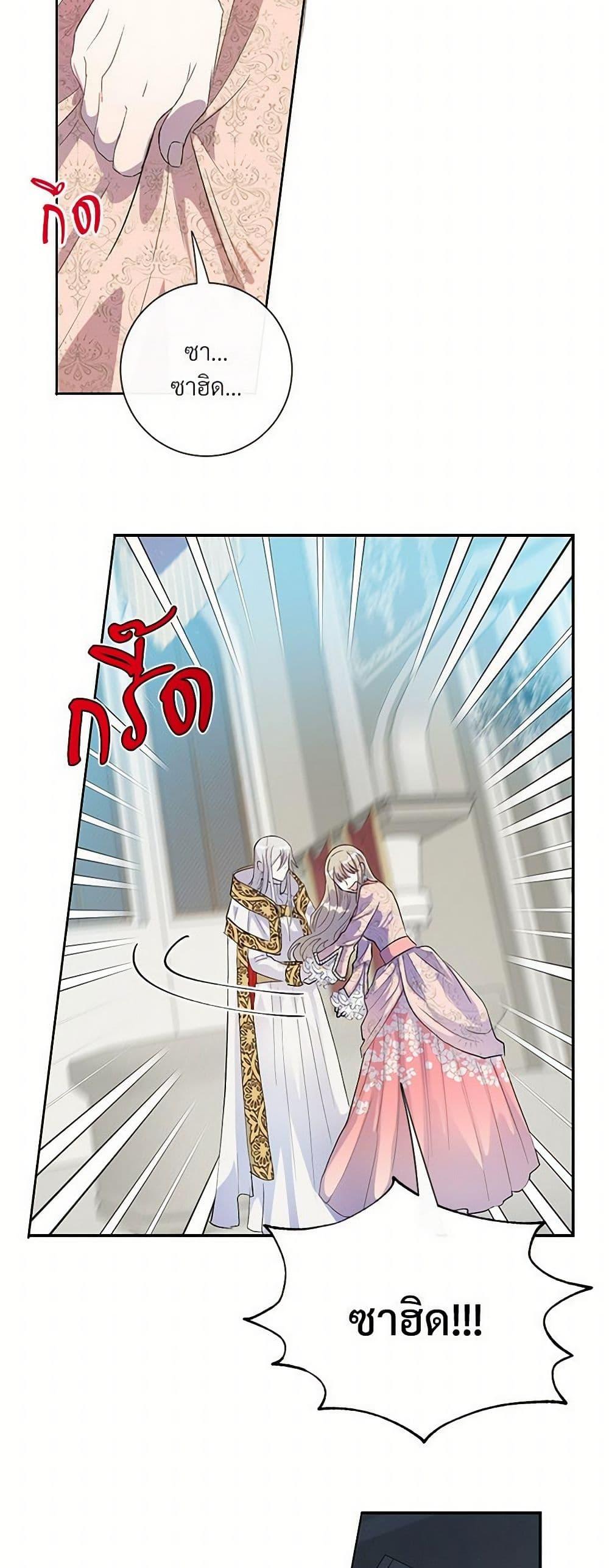 Manga-lc-com อ่านมังงะ อ่านการ์ตูน ออนไลน์ ฟรี Please Don’t Eat Me! ตอนที่ 1 2 3 4 5 6 7 8 9 10 11 12 13 14 ฟรี ไม่มีโฆษณา Manga-lc - อ่าน มังงะ อ่าน การ์ตูน ออนไลน์ อ่านมังงะ ฟรี