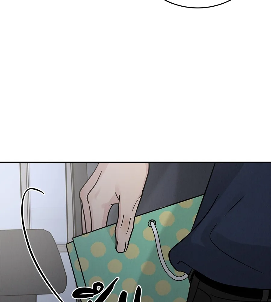 รักหลอกหยอกแฟนเก่า ตอนที่ 27 รูปที่ 134