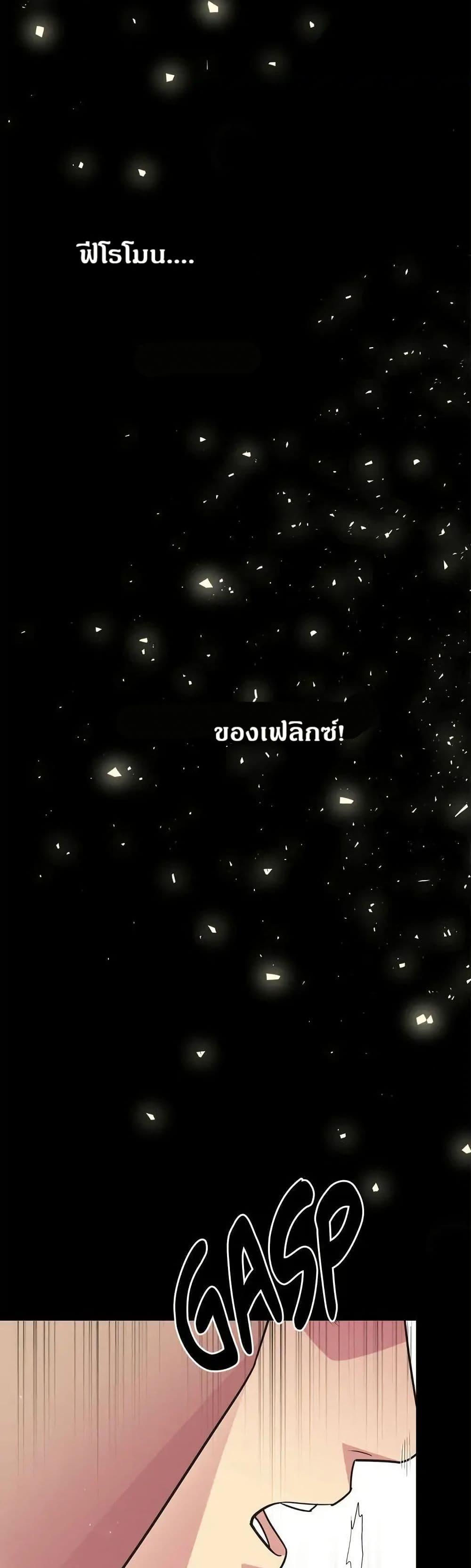 Manga-lc-com อ่านมังงะ อ่านการ์ตูน ออนไลน์ ฟรี Dear Benjamin ตอนที่ 1 2 3 4 5 6 7 8 9 10 11 12 13 14 ฟรี ไม่มีโฆษณา Manga-lc - อ่าน มังงะ อ่าน การ์ตูน ออนไลน์ อ่านมังงะ ฟรี