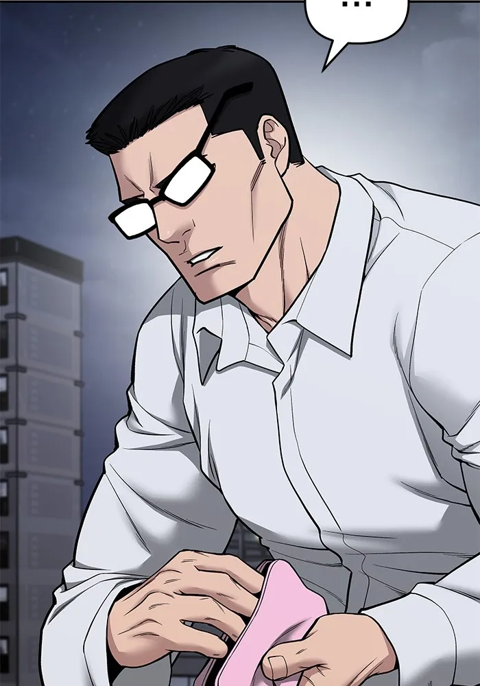 เลวฟาดเลว ตอนที่ 74 รูปที่ 71