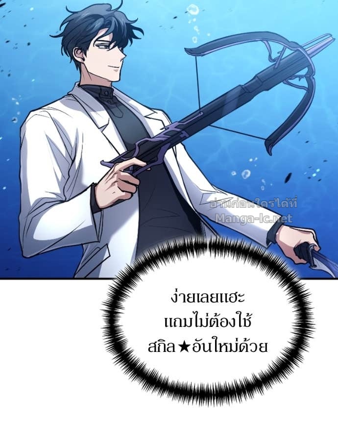 Doujin-Lc- อ่าน โดจิน มังฮวา เกาหลี ญี่ปุ่น จีน แปลไทย ฮีลเลอร์กำมะลอ ตอนที่ 1 2 3 4 5 6 7 8 9 10 11 12 13 14 ฟรี ไม่มีโฆษณา อ่าน โดจิน Manhwa เกาหลี ญี่ปุ่น จีน เรามีครบ คัดมาให้เน้นๆ โดจิน 18+ รับประกันความฟินโดย Doujin Lc