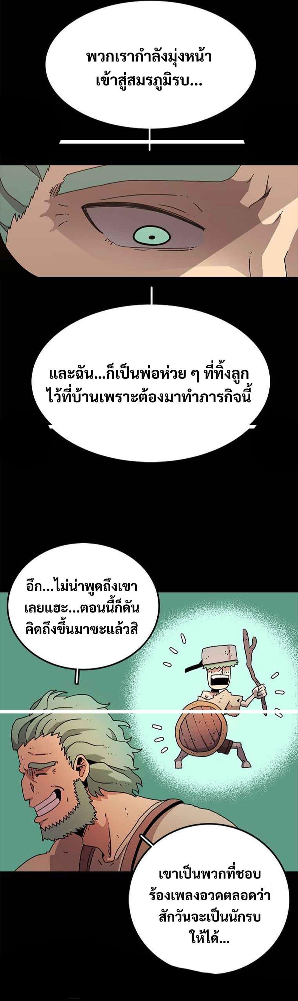 Manga-lc-com อ่านมังงะ อ่านการ์ตูน ออนไลน์ ฟรี The House Without Time ตอนที่ 1 2 3 4 5 6 7 8 9 10 11 12 13 14 ฟรี ไม่มีโฆษณา Manga-lc - อ่าน มังงะ อ่าน การ์ตูน ออนไลน์ อ่านมังงะ ฟรี