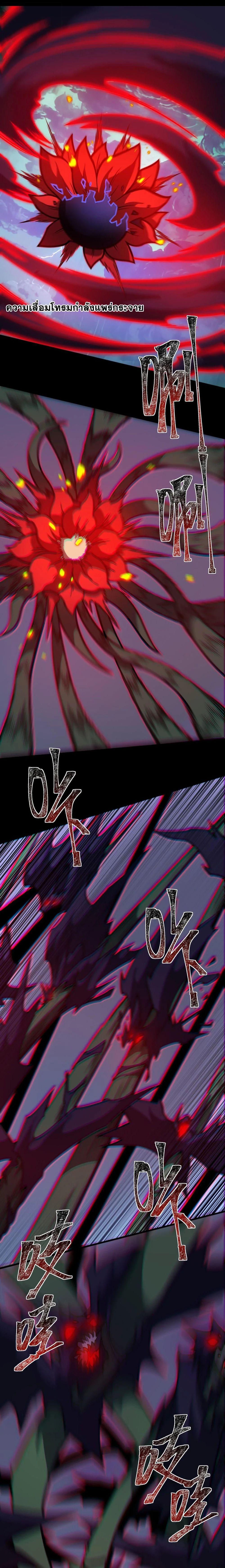 Manga-lc-com อ่านมังงะ อ่านการ์ตูน ออนไลน์ ฟรี After breaking up with the school beauty, I became a martial arts master ตอนที่ 1 2 3 4 5 6 7 8 9 10 11 12 13 14 ฟรี ไม่มีโฆษณา Manga-lc - อ่าน มังงะ อ่าน การ์ตูน ออนไลน์ อ่านมังงะ ฟรี