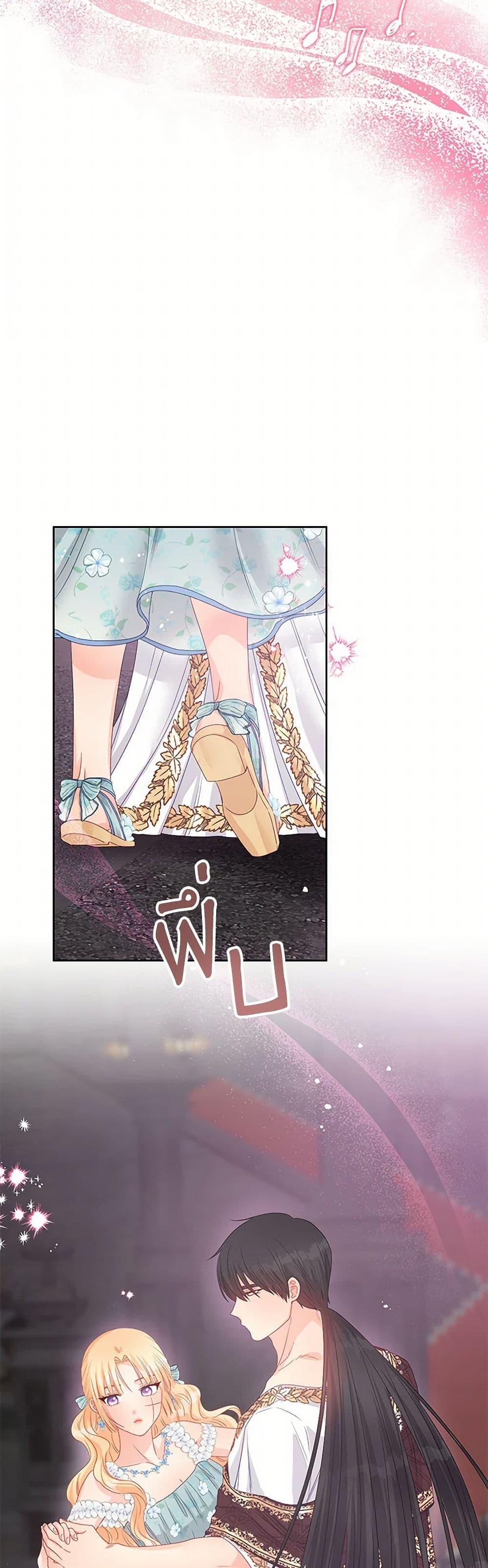 Manga-lc-com อ่านมังงะ อ่านการ์ตูน ออนไลน์ ฟรี Don’t Concern Yourself With That Book ตอนที่ 1 2 3 4 5 6 7 8 9 10 11 12 13 14 ฟรี ไม่มีโฆษณา Manga-lc - อ่าน มังงะ อ่าน การ์ตูน ออนไลน์ อ่านมังงะ ฟรี