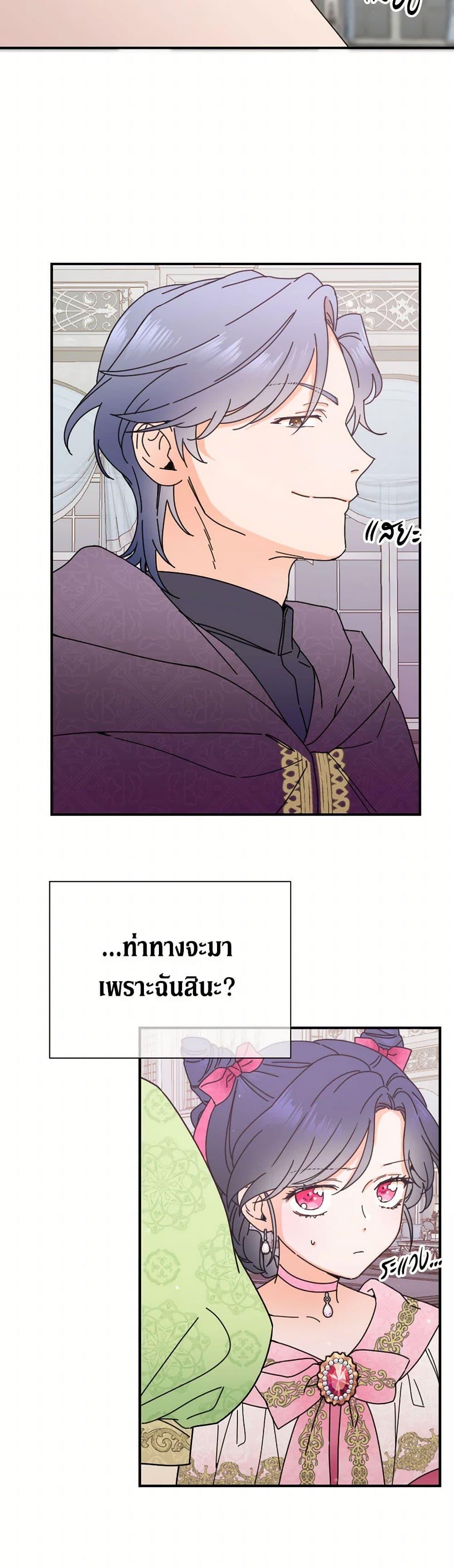 Manga-lc-com อ่านมังงะ อ่านการ์ตูน ออนไลน์ ฟรี Lady Baby ตอนที่ 1 2 3 4 5 6 7 8 9 10 11 12 13 14 ฟรี ไม่มีโฆษณา Manga-lc - อ่าน มังงะ อ่าน การ์ตูน ออนไลน์ อ่านมังงะ ฟรี