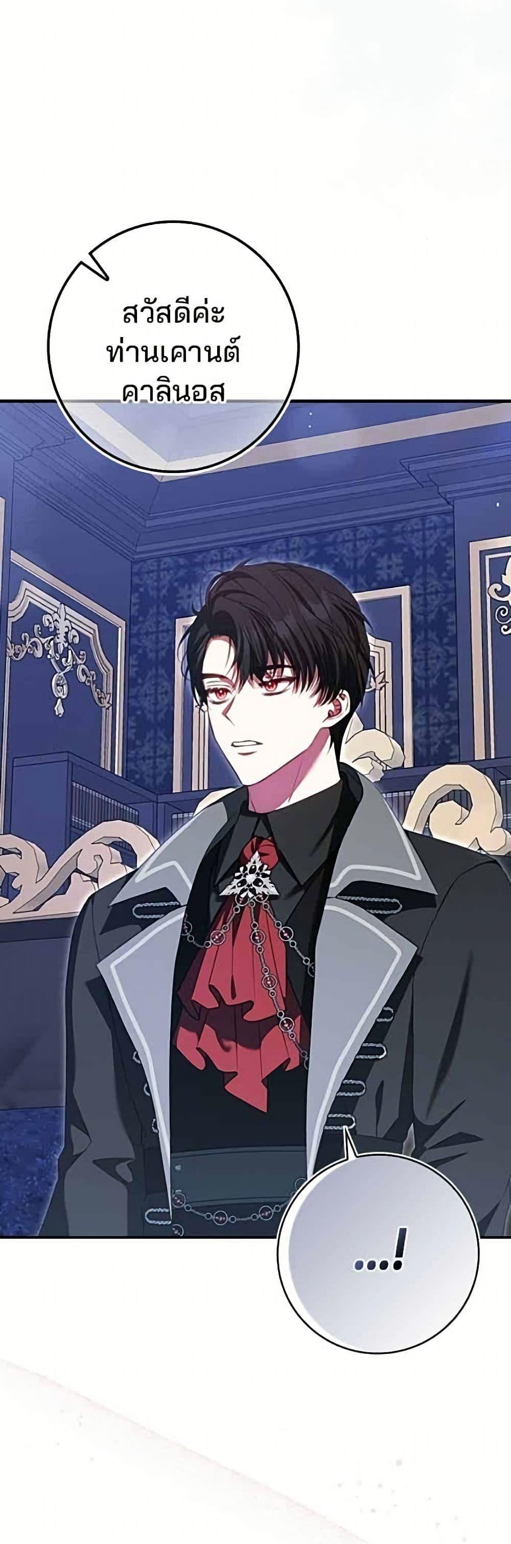 Manga-lc-com อ่านมังงะ อ่านการ์ตูน ออนไลน์ ฟรี Giselle the Unbreakable ตอนที่ 1 2 3 4 5 6 7 8 9 10 11 12 13 14 ฟรี ไม่มีโฆษณา Manga-lc - อ่าน มังงะ อ่าน การ์ตูน ออนไลน์ อ่านมังงะ ฟรี
