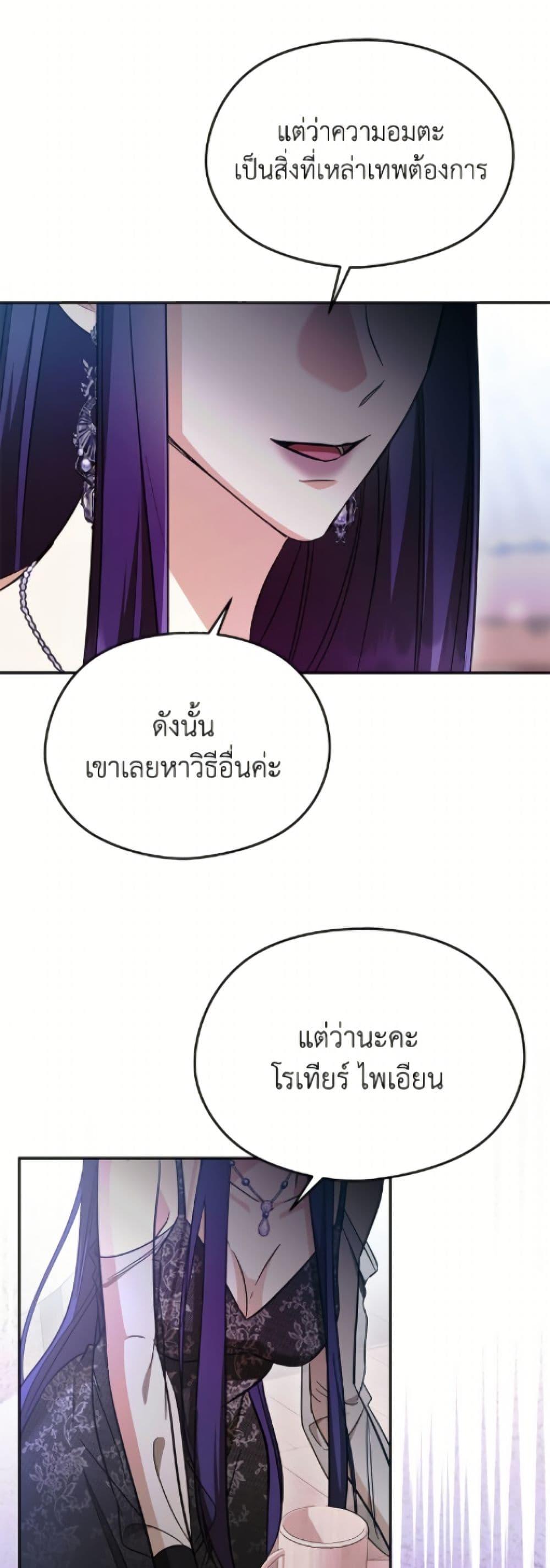 Manga-lc-com อ่านมังงะ อ่านการ์ตูน ออนไลน์ ฟรี I Don’t Want to Work! ตอนที่ 1 2 3 4 5 6 7 8 9 10 11 12 13 14 ฟรี ไม่มีโฆษณา Manga-lc - อ่าน มังงะ อ่าน การ์ตูน ออนไลน์ อ่านมังงะ ฟรี