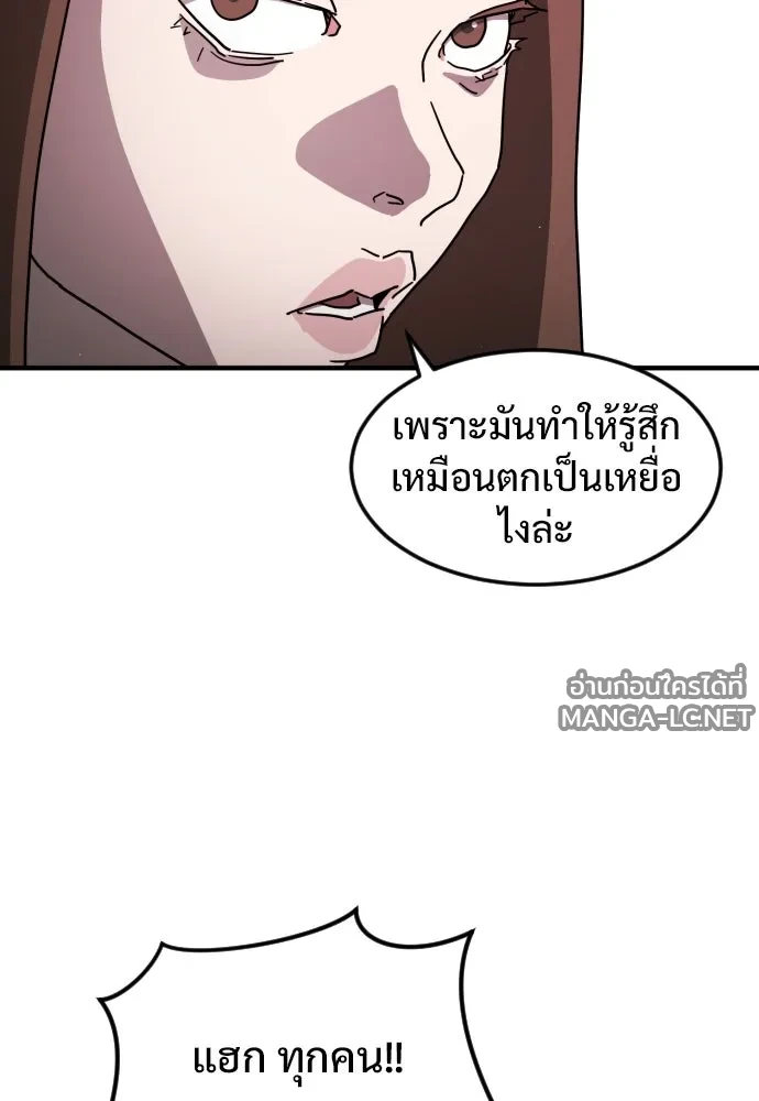 Manga-lc-com อ่านมังงะ อ่านการ์ตูน ออนไลน์ ฟรี วันดีคืนดี โซลก็ ตอนที่ 1 2 3 4 5 6 7 8 9 10 11 12 13 14 ฟรี ไม่มีโฆษณา Manga-lc - อ่าน มังงะ อ่าน การ์ตูน ออนไลน์ อ่านมังงะ ฟรี