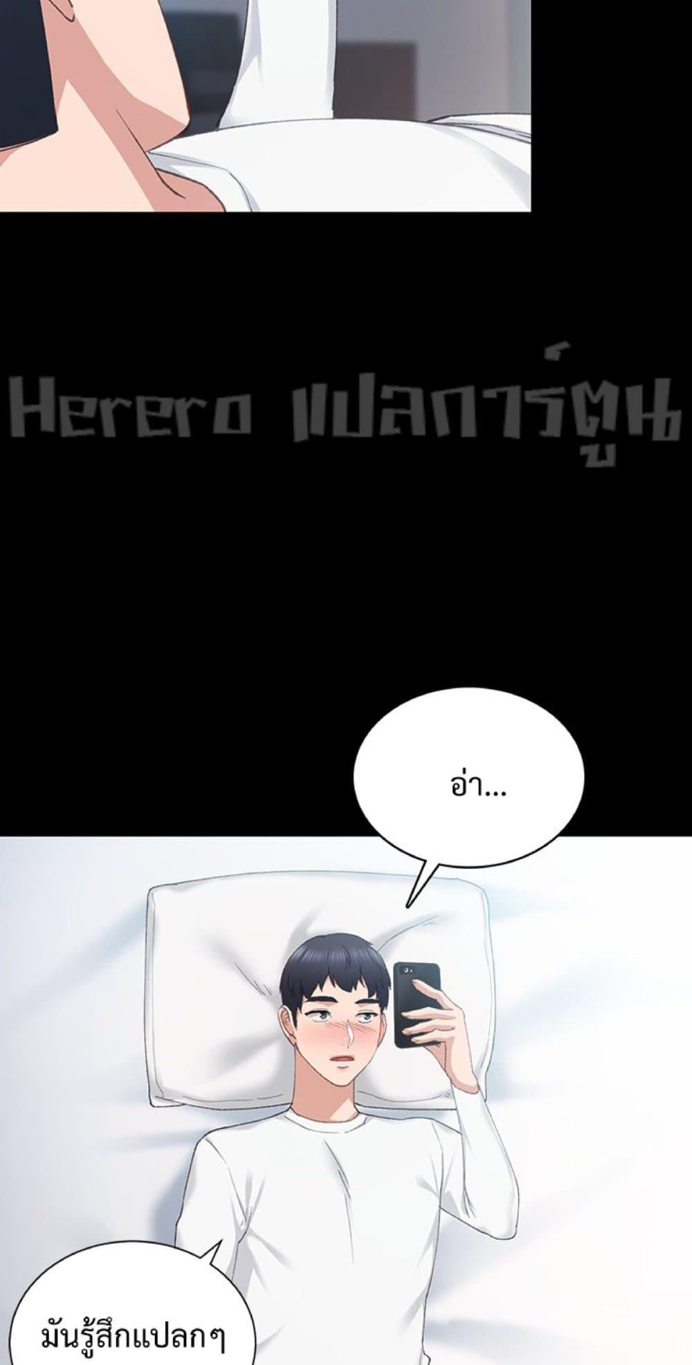Doujin-Lc- อ่าน โดจิน มังฮวา เกาหลี ญี่ปุ่น จีน แปลไทย Teaching Practice ตอนที่ 1 2 3 4 5 6 7 8 9 10 11 12 13 14 ฟรี ไม่มีโฆษณา อ่าน โดจิน Manhwa เกาหลี ญี่ปุ่น จีน เรามีครบ คัดมาให้เน้นๆ โดจิน 18+ รับประกันความฟินโดย  Doujin Lc