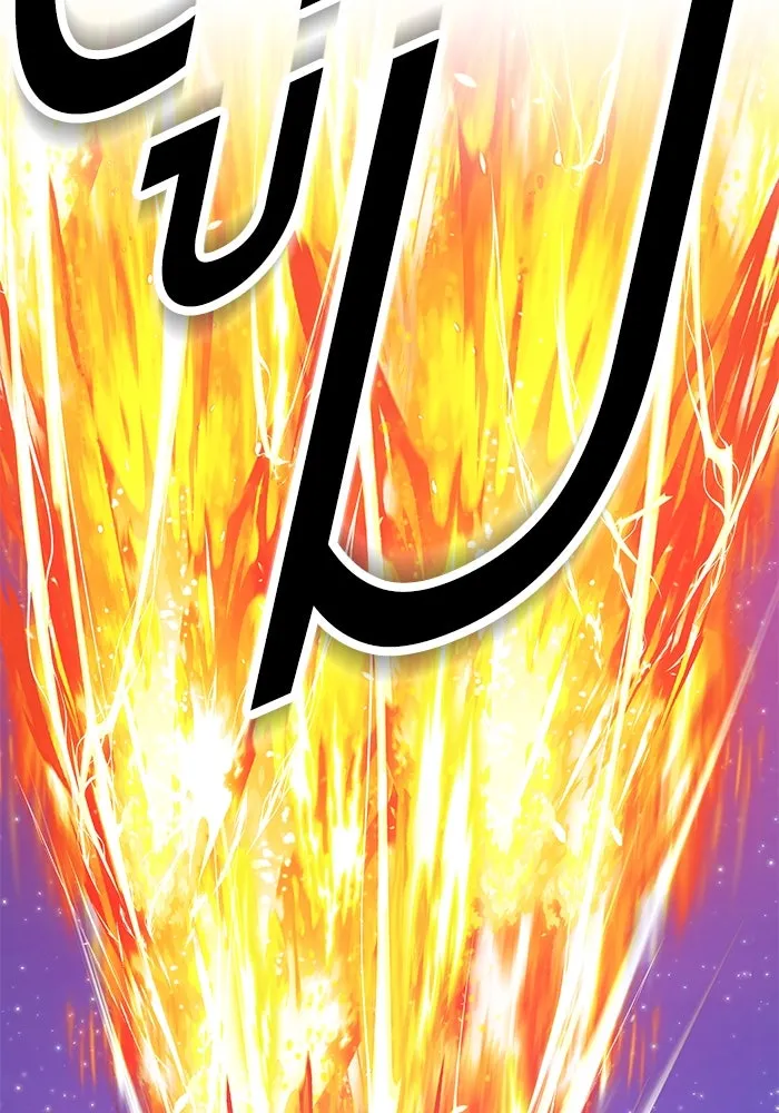 +99 ท่อนไม้พร้อมบวก ตอนที่ 59 รูปที่ 62