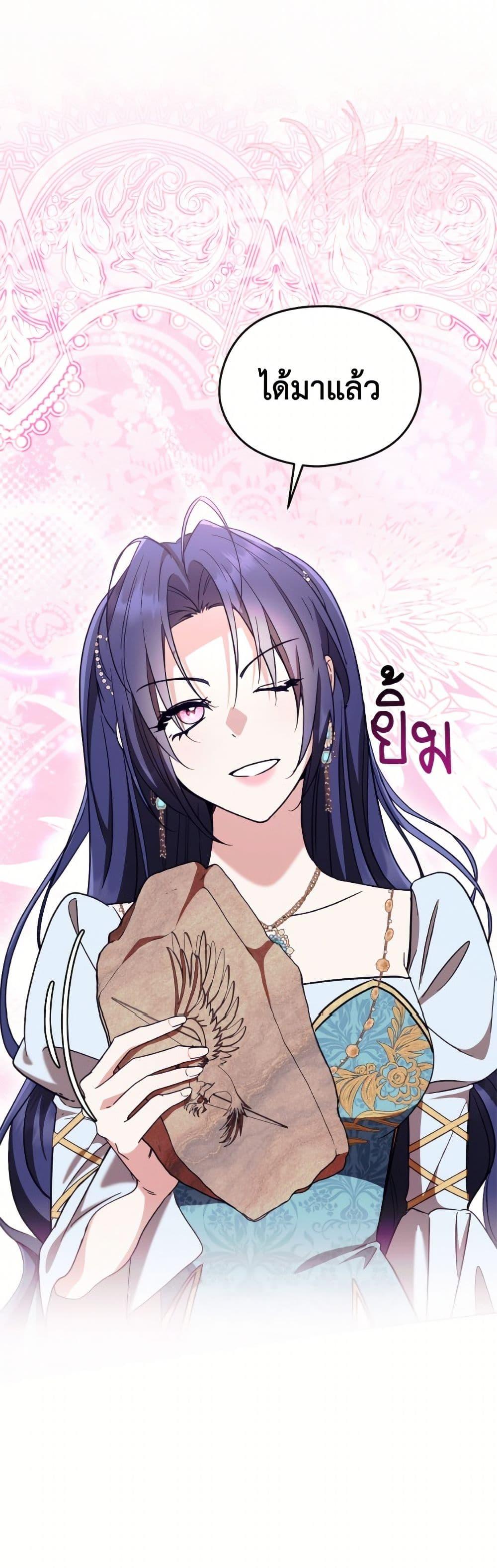 Manga-lc-com อ่านมังงะ อ่านการ์ตูน ออนไลน์ ฟรี I Don’t Want to Work! ตอนที่ 1 2 3 4 5 6 7 8 9 10 11 12 13 14 ฟรี ไม่มีโฆษณา Manga-lc - อ่าน มังงะ อ่าน การ์ตูน ออนไลน์ อ่านมังงะ ฟรี