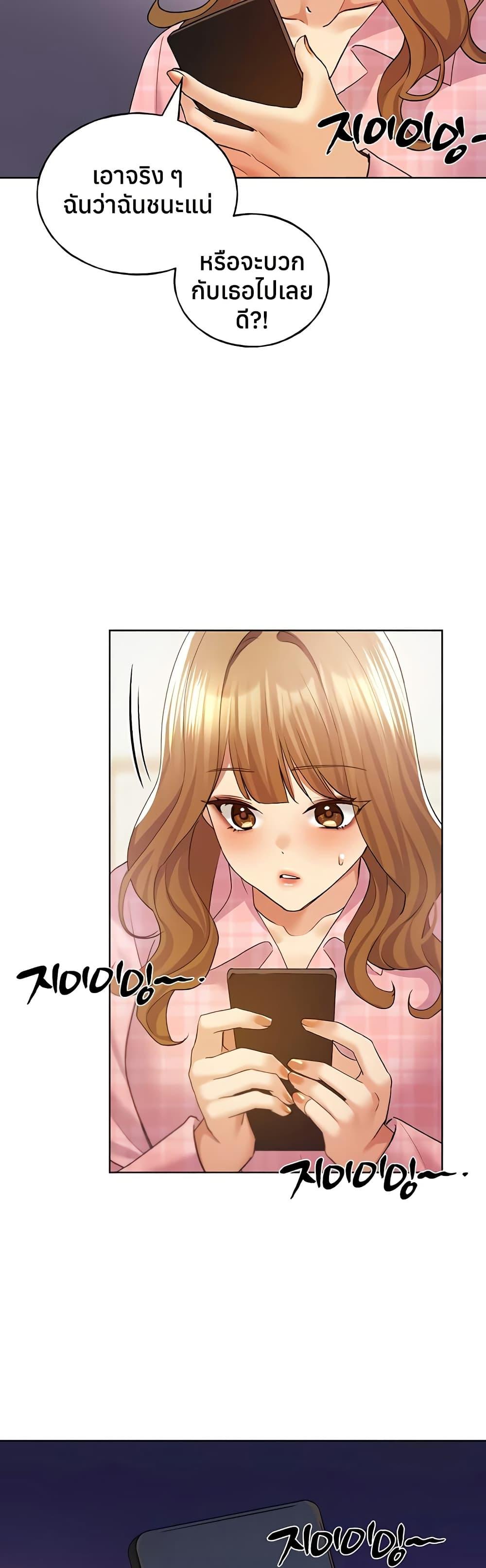 Doujin-Lc- อ่าน โดจิน มังฮวา เกาหลี ญี่ปุ่น จีน แปลไทย My Illustrator ตอนที่ 1 2 3 4 5 6 7 8 9 10 11 12 13 14 ฟรี ไม่มีโฆษณา อ่าน โดจิน Manhwa เกาหลี ญี่ปุ่น จีน เรามีครบ คัดมาให้เน้นๆ โดจิน 18+ รับประกันความฟินโดย  Doujin Lc
