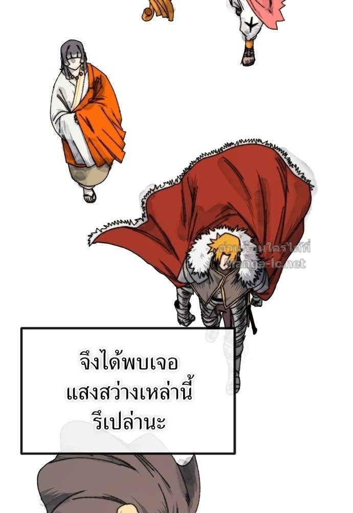 Doujin-Lc- อ่าน โดจิน มังฮวา เกาหลี ญี่ปุ่น จีน แปลไทย สารสุดท้ายจากโครงกระดูก ตอนที่ 1 2 3 4 5 6 7 8 9 10 11 12 13 14 ฟรี ไม่มีโฆษณา อ่าน โดจิน Manhwa เกาหลี ญี่ปุ่น จีน เรามีครบ คัดมาให้เน้นๆ โดจิน 18+ รับประกันความฟินโดย Doujin Lc