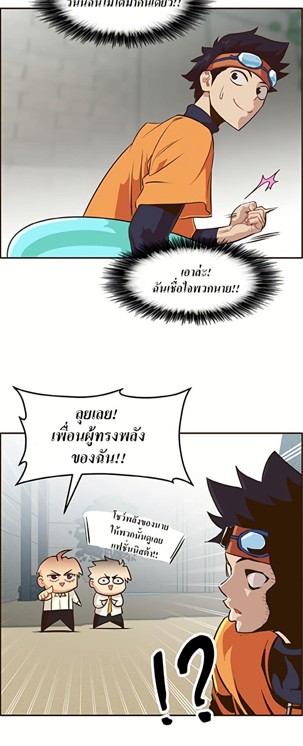 Manga-lc-com อ่านมังงะ อ่านการ์ตูน ออนไลน์ ฟรี Counter Cube ตอนที่ 1 2 3 4 5 6 7 8 9 10 11 12 13 14 ฟรี ไม่มีโฆษณา Manga-lc - อ่าน มังงะ อ่าน การ์ตูน ออนไลน์ อ่านมังงะ ฟรี