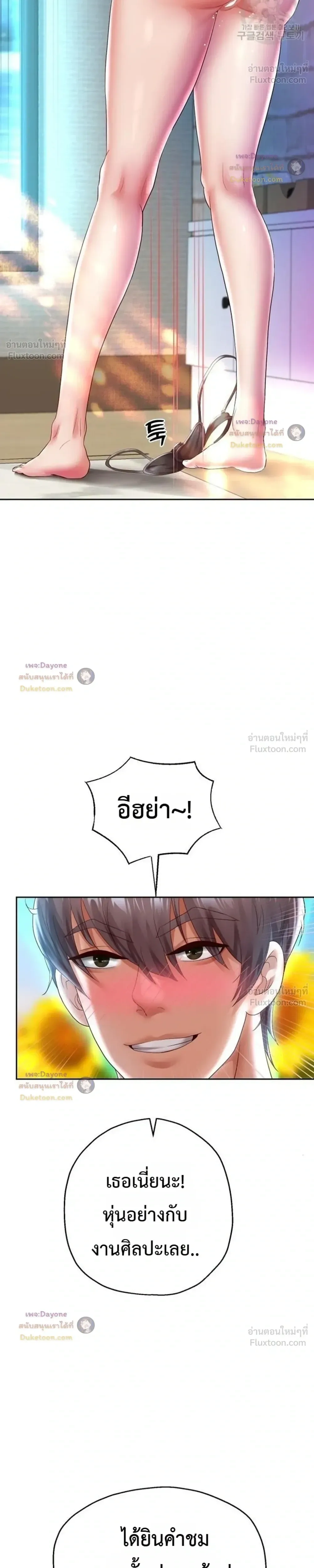 Doujin-Lc- อ่าน โดจิน มังฮวา เกาหลี ญี่ปุ่น จีน แปลไทย Reborn with a big dick! ขอเกิดใหม่ให้เจ้าโลกใหญ่ทีเถอะครับ! ตอนที่ 1 2 3 4 5 6 7 8 9 10 11 12 13 14 ฟรี ไม่มีโฆษณา อ่าน โดจิน Manhwa เกาหลี ญี่ปุ่น จีน เรามีครบ คัดมาให้เน้นๆ โดจิน 18+ รับประกันความฟินโดย  Doujin Lc