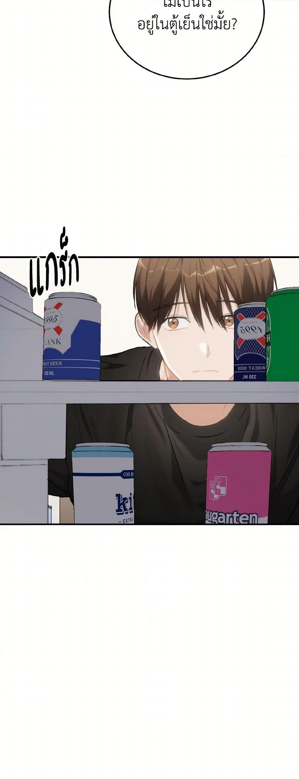 Manga-lc-com อ่านมังงะ อ่านการ์ตูน ออนไลน์ ฟรี Lovely Runner ตอนที่ 1 2 3 4 5 6 7 8 9 10 11 12 13 14 ฟรี ไม่มีโฆษณา Manga-lc - อ่าน มังงะ อ่าน การ์ตูน ออนไลน์ อ่านมังงะ ฟรี