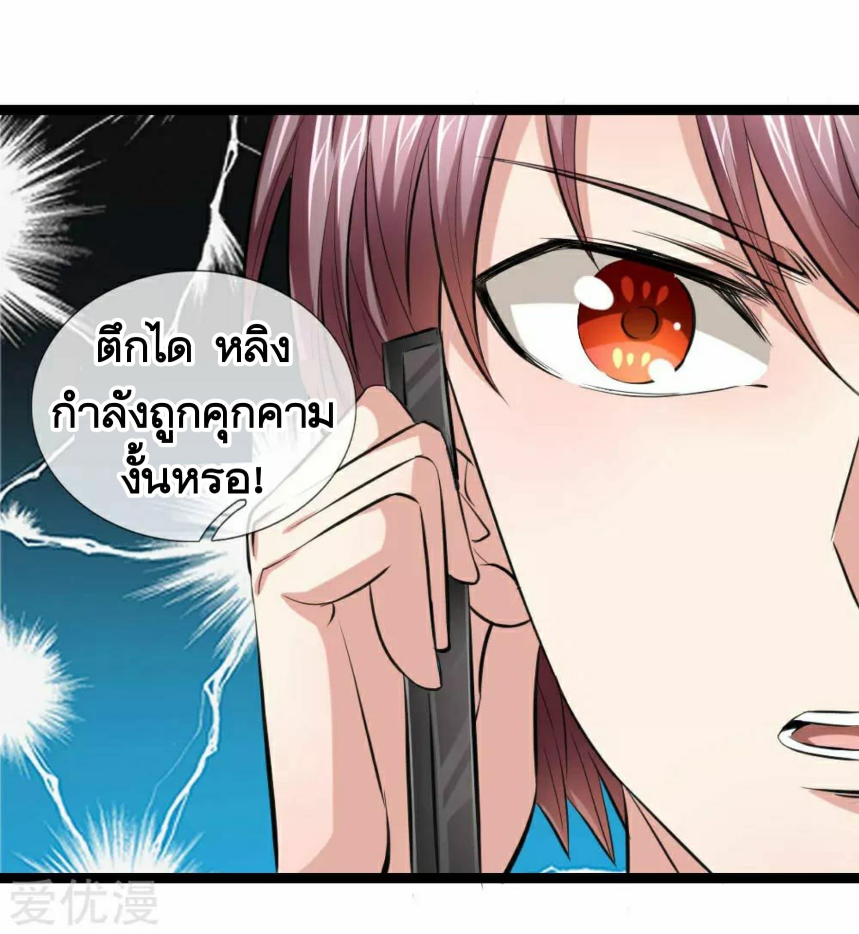 Manga-lc-com อ่านมังงะ อ่านการ์ตูน ออนไลน์ ฟรี The Master of Knife ตอนที่ 1 2 3 4 5 6 7 8 9 10 11 12 13 14 ฟรี ไม่มีโฆษณา Manga-lc - อ่าน มังงะ อ่าน การ์ตูน ออนไลน์ อ่านมังงะ ฟรี