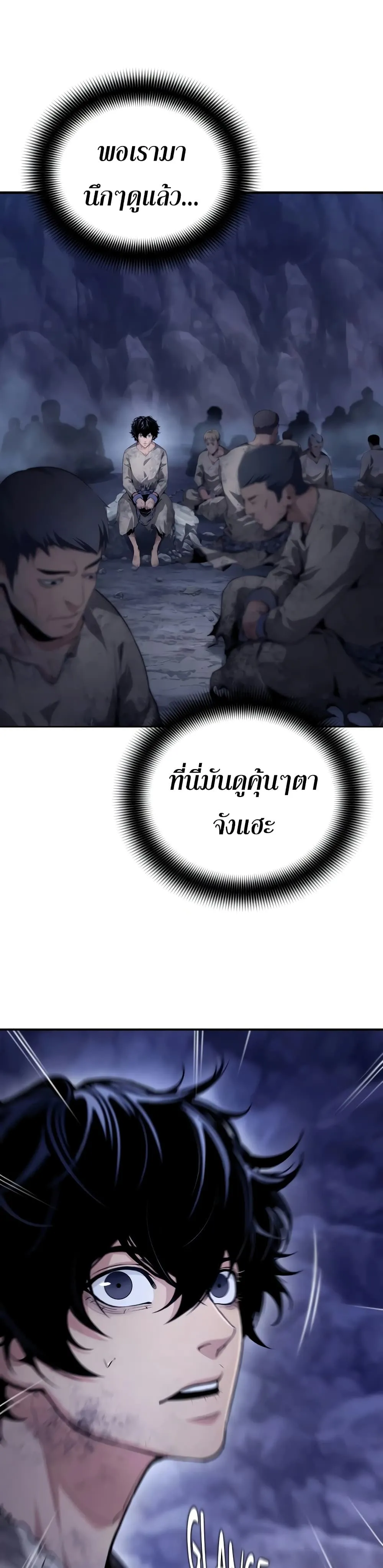 Manga-lc-com อ่านมังงะ อ่านการ์ตูน ออนไลน์ ฟรี Shadow Slave ตอนที่ 1 2 3 4 5 6 7 8 9 10 11 12 13 14 ฟรี ไม่มีโฆษณา Manga-lc - อ่าน มังงะ อ่าน การ์ตูน ออนไลน์ อ่านมังงะ ฟรี
