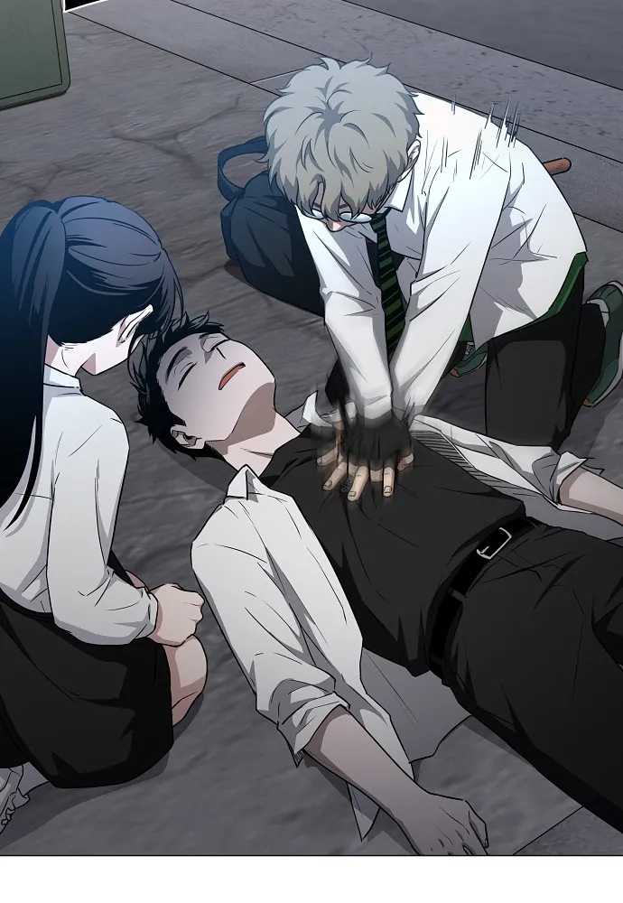 JAKDU ตอนที่ 33 รูปที่ 170