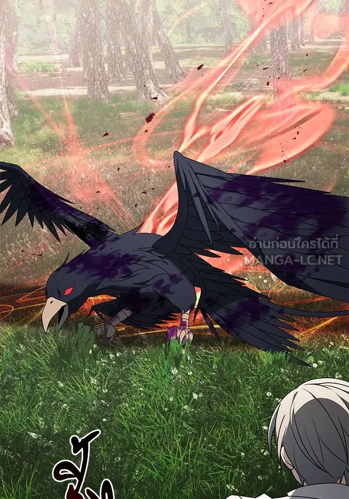 อัศวินดำล่าท้าเวลา ตอนที่ 59 รูปที่ 117