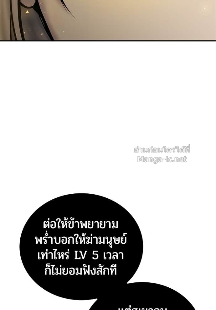 Doujin-Lc- อ่าน โดจิน มังฮวา เกาหลี ญี่ปุ่น จีน แปลไทย แกร่งเกินผู้กล้า แต่ซ่าไม่ได้ ตอนที่ 1 2 3 4 5 6 7 8 9 10 11 12 13 14 ฟรี ไม่มีโฆษณา อ่าน โดจิน Manhwa เกาหลี ญี่ปุ่น จีน เรามีครบ คัดมาให้เน้นๆ โดจิน 18+ รับประกันความฟินโดย Doujin Lc