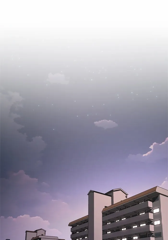 ความรักของอิซอบ ตอนที่ 75 รูปที่ 61