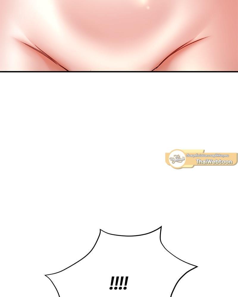 Doujin-Lc- อ่าน โดจิน มังฮวา เกาหลี ญี่ปุ่น จีน แปลไทย Herbal Love Story ตอนที่ 1 2 3 4 5 6 7 8 9 10 11 12 13 14 ฟรี ไม่มีโฆษณา อ่าน โดจิน Manhwa เกาหลี ญี่ปุ่น จีน เรามีครบ คัดมาให้เน้นๆ โดจิน 18+ รับประกันความฟินโดย  Doujin Lc