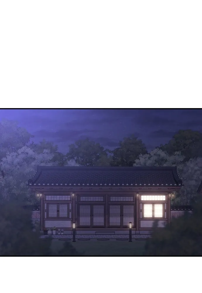 รักไร้ราคา ตอนที่ 23 รูปที่ 2