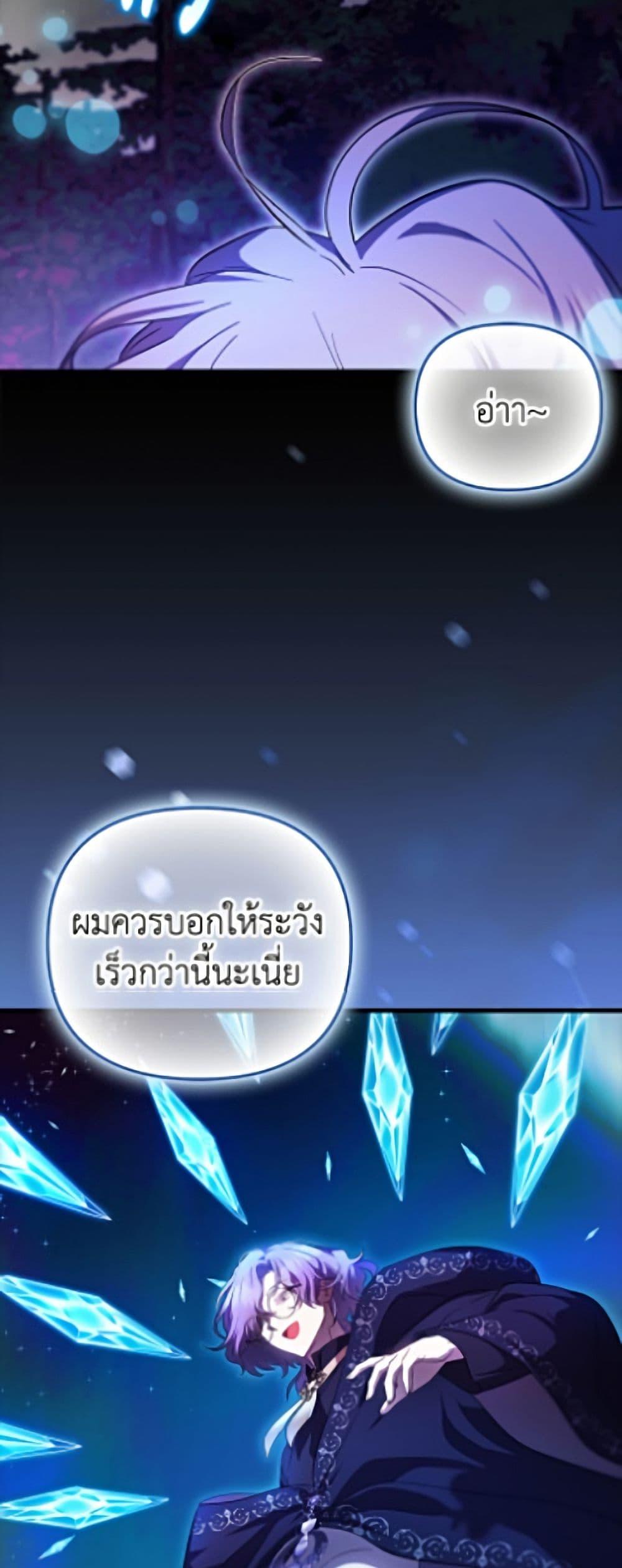 Manga-lc-com อ่านมังงะ อ่านการ์ตูน ออนไลน์ ฟรี It’s My First Time Being Loved ตอนที่ 1 2 3 4 5 6 7 8 9 10 11 12 13 14 ฟรี ไม่มีโฆษณา Manga-lc - อ่าน มังงะ อ่าน การ์ตูน ออนไลน์ อ่านมังงะ ฟรี