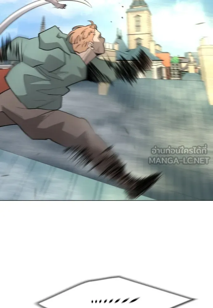ยุคแห่งยอดมนุษย์ ตอนที่ 84 รูปที่ 6