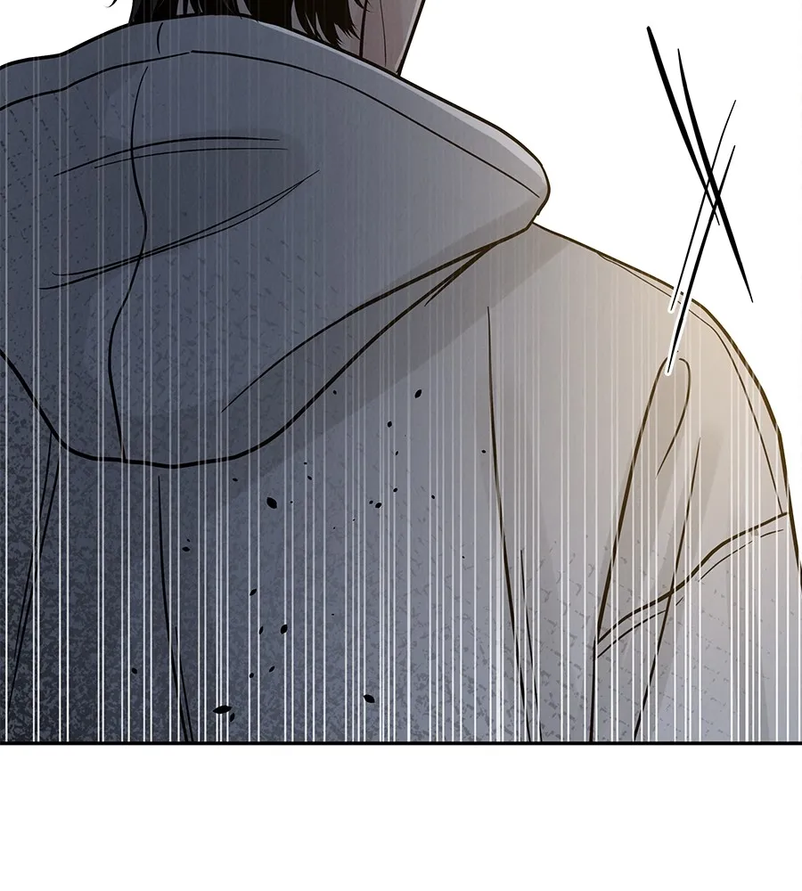 รักหลอกหยอกแฟนเก่า ตอนที่ 33 รูปที่ 4