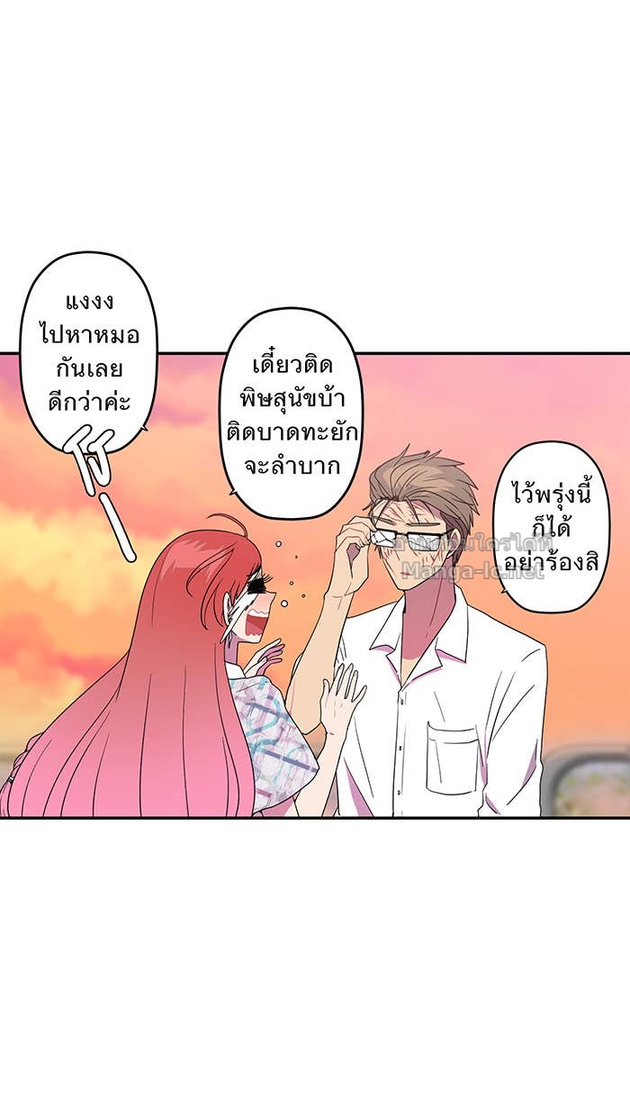 Doujin-Lc- อ่าน โดจิน มังฮวา เกาหลี ญี่ปุ่น จีน แปลไทย Take My Money รักนี้...มีเปย์ ตอนที่ 1 2 3 4 5 6 7 8 9 10 11 12 13 14 ฟรี ไม่มีโฆษณา อ่าน โดจิน Manhwa เกาหลี ญี่ปุ่น จีน เรามีครบ คัดมาให้เน้นๆ โดจิน 18+ รับประกันความฟินโดย Doujin Lc