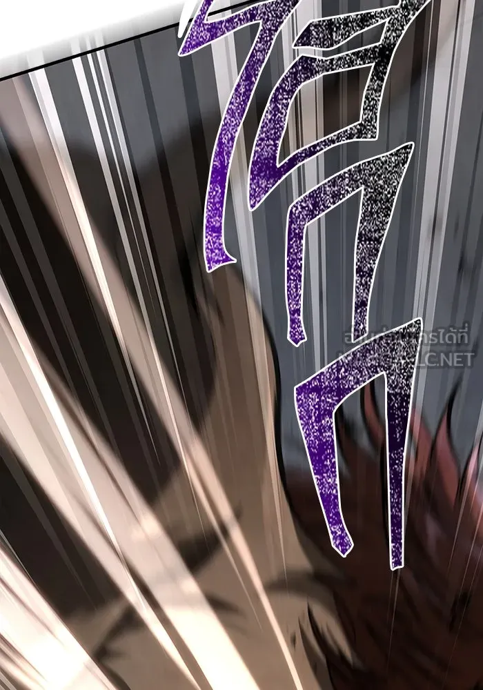 เอาชีวิตรอดในเกมฉบับคนเถื่อน ตอนที่ 121 ลูกเต๋า รูปที่ 183