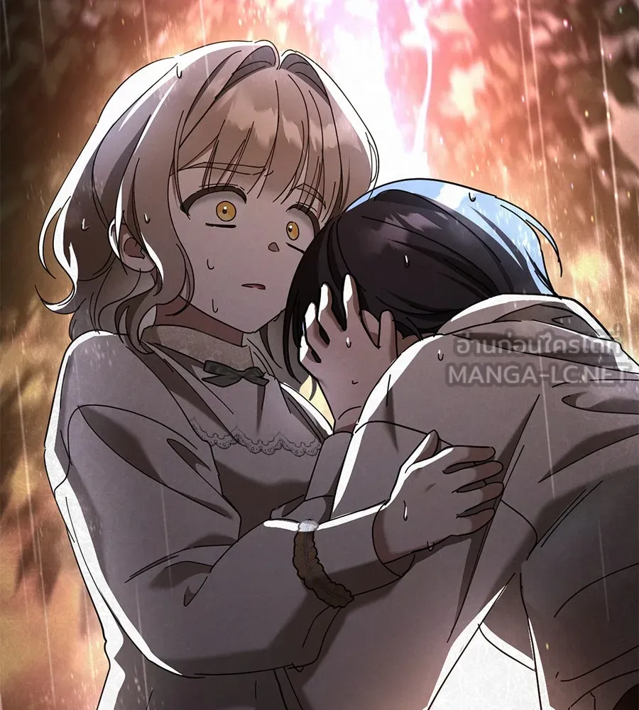 เรือนจำรัก ตอนที่ 43 รูปที่ 6