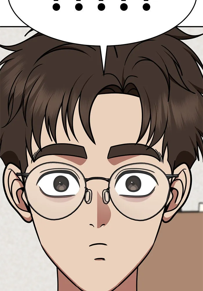 ช่วยเปลี่ยนฉันที ตอนที่ 251. ซีซัน 2 รูปที่ 25