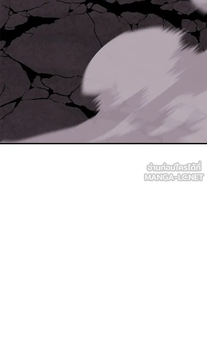 ยอดคนเลเวลทะลุ ตอนที่ 75 มนุษย์ (2) รูปที่ 222