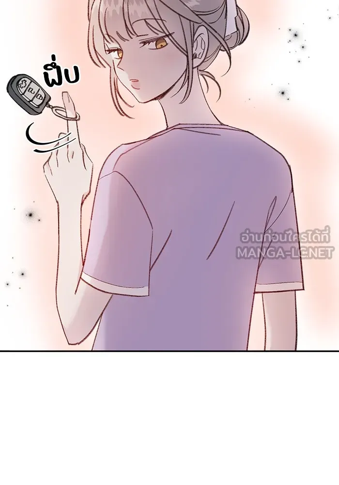 รักน้ำ รักปลา รักเธอนะ ตอนที่ 13 ปลาเสียใจ รูปที่ 105