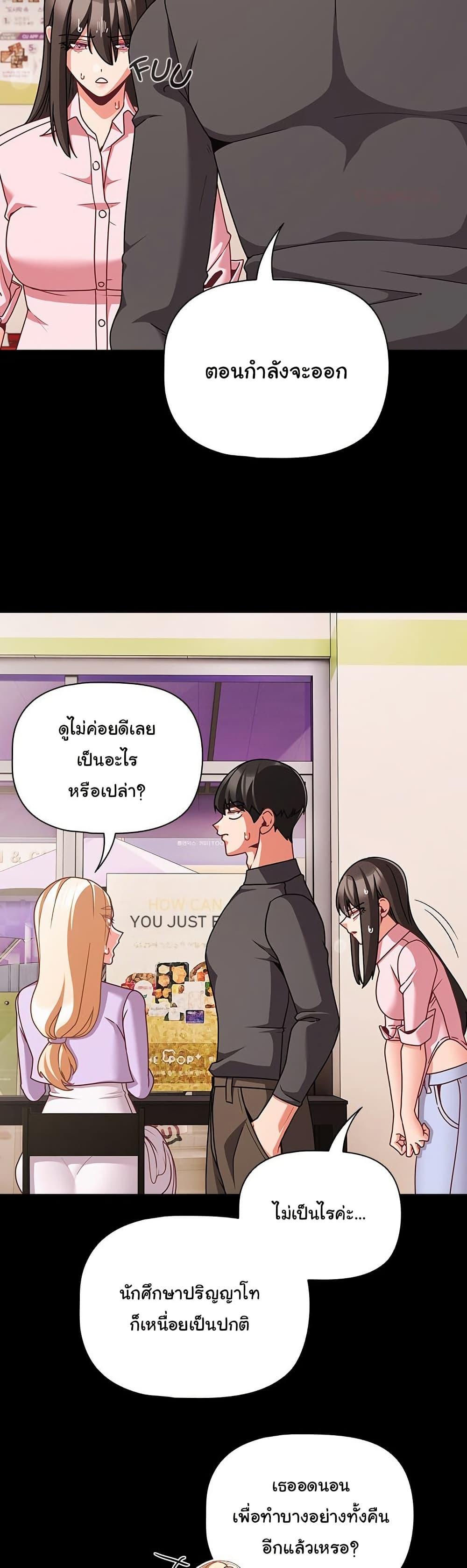 Doujin-Lc- อ่าน โดจิน มังฮวา เกาหลี ญี่ปุ่น จีน แปลไทย People of The Dark ตอนที่ 1 2 3 4 5 6 7 8 9 10 11 12 13 14 ฟรี ไม่มีโฆษณา อ่าน โดจิน Manhwa เกาหลี ญี่ปุ่น จีน เรามีครบ คัดมาให้เน้นๆ โดจิน 18+ รับประกันความฟินโดย  Doujin Lc