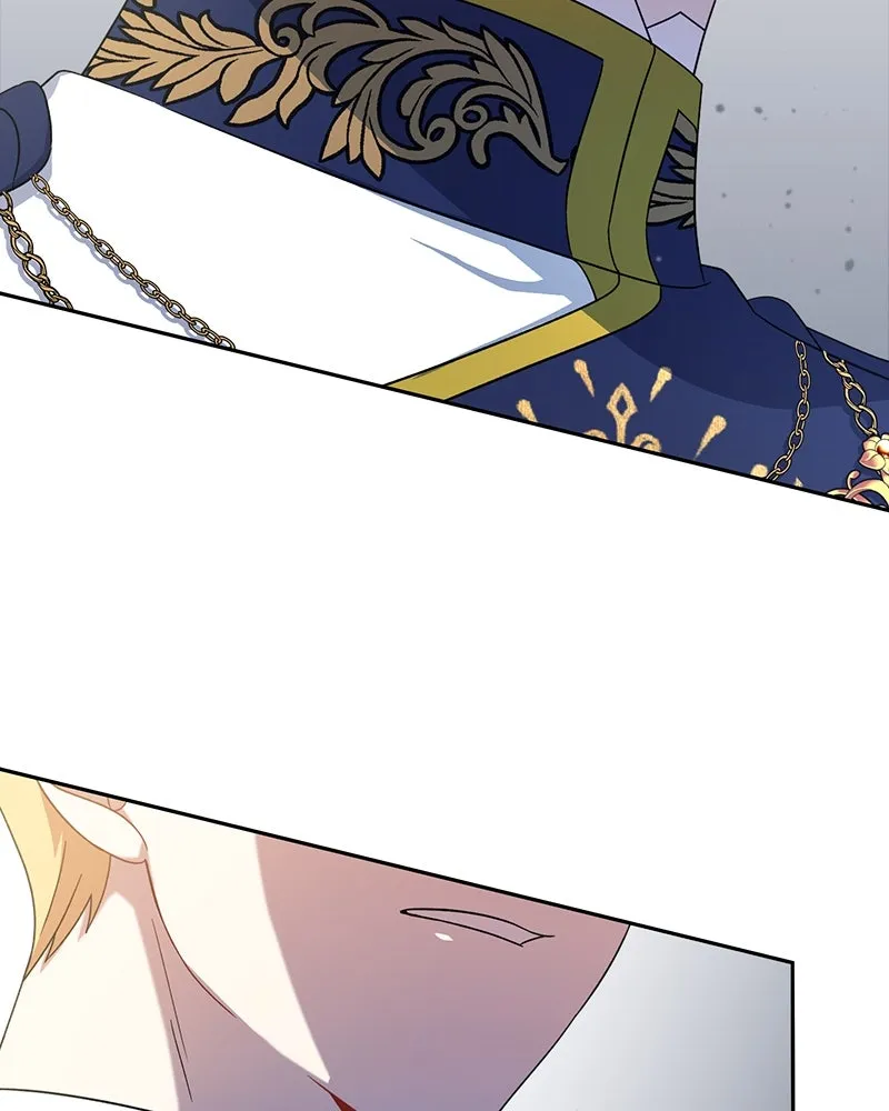 ภารกิจไล่ตามลุค บีเชล ตอนที่ 9 รูปที่ 128