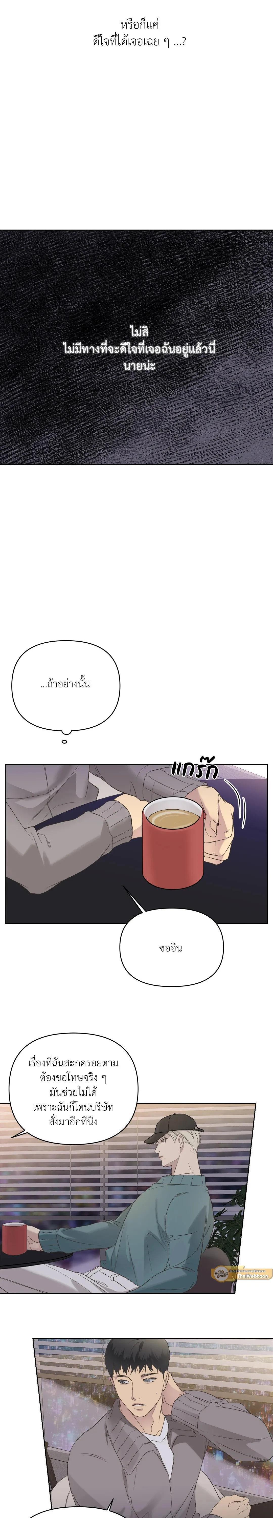 Manga-lc-com อ่านมังงะ อ่านการ์ตูน ออนไลน์ ฟรี Backlight ตอนที่ 1 2 3 4 5 6 7 8 9 10 11 12 13 14 ฟรี ไม่มีโฆษณา Manga-lc - อ่าน มังงะ อ่าน การ์ตูน ออนไลน์ อ่านมังงะ ฟรี