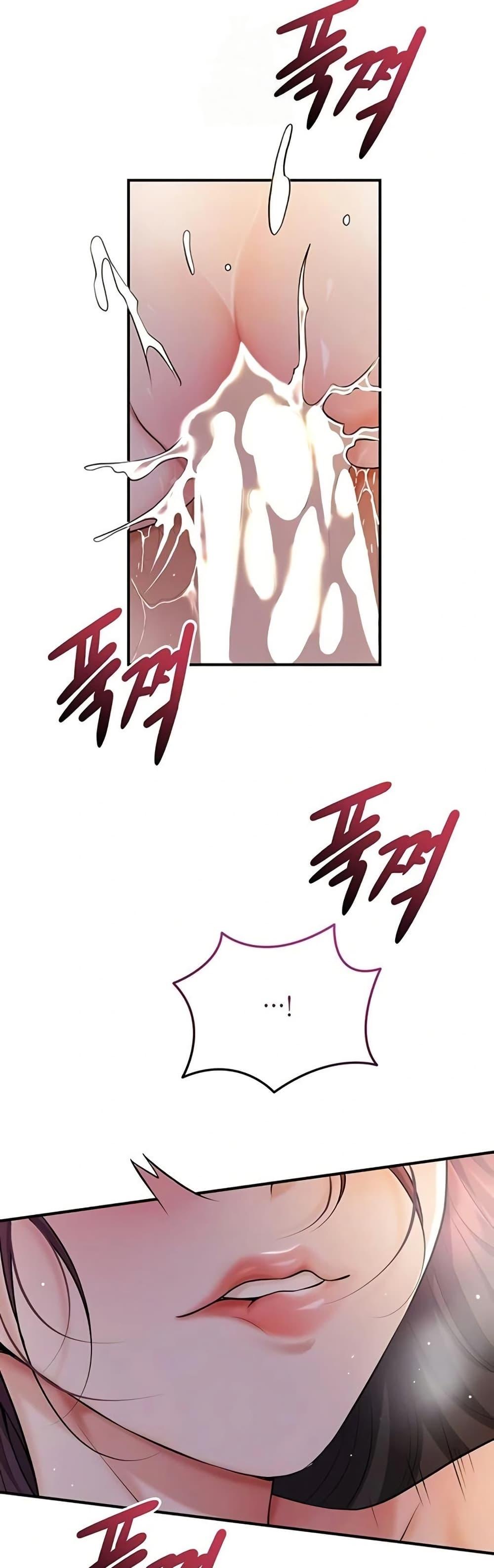 Doujin-Lc- อ่าน โดจิน มังฮวา เกาหลี ญี่ปุ่น จีน แปลไทย Brothel ตอนที่ 1 2 3 4 5 6 7 8 9 10 11 12 13 14 ฟรี ไม่มีโฆษณา อ่าน โดจิน Manhwa เกาหลี ญี่ปุ่น จีน เรามีครบ คัดมาให้เน้นๆ โดจิน 18+ รับประกันความฟินโดย  Doujin Lc