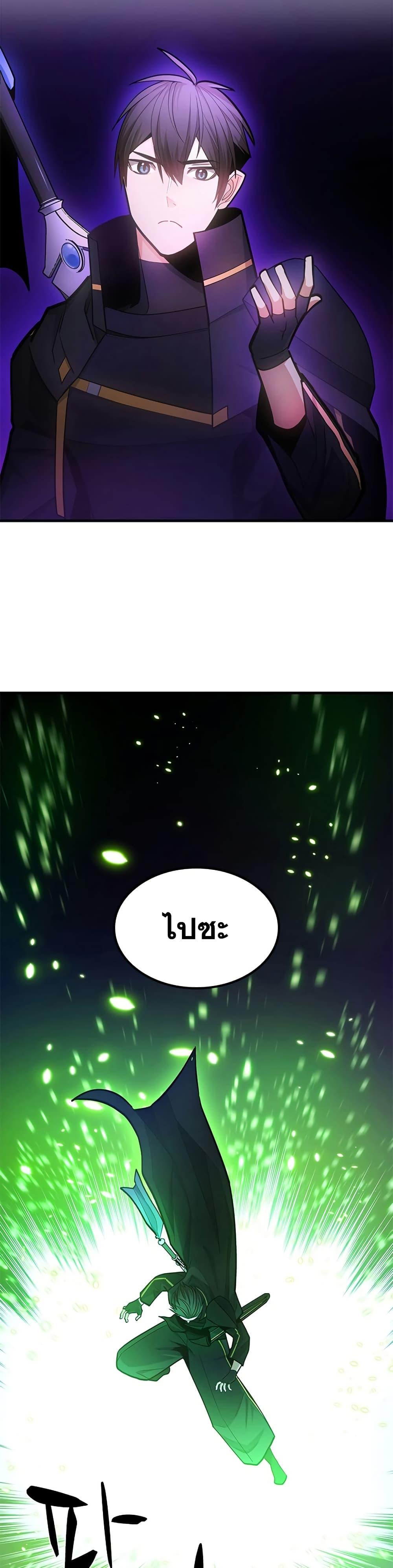 Manga-lc-com อ่านมังงะ อ่านการ์ตูน ออนไลน์ ฟรี The Tutorial is Too Hard ตอนที่ 1 2 3 4 5 6 7 8 9 10 11 12 13 14 ฟรี ไม่มีโฆษณา Manga-lc - อ่าน มังงะ อ่าน การ์ตูน ออนไลน์ อ่านมังงะ ฟรี