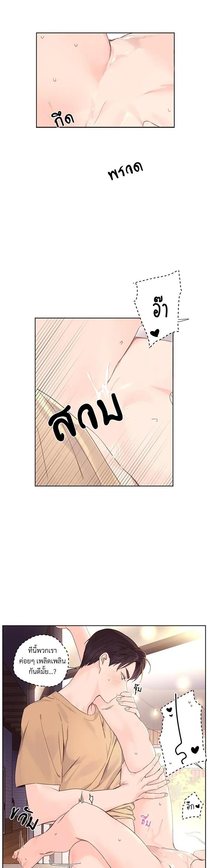 Manga-lc-com อ่านมังงะ อ่านการ์ตูน ออนไลน์ ฟรี 4 Week Lovers ตอนที่ 1 2 3 4 5 6 7 8 9 10 11 12 13 14 ฟรี ไม่มีโฆษณา Manga-lc - อ่าน มังงะ อ่าน การ์ตูน ออนไลน์ อ่านมังงะ ฟรี