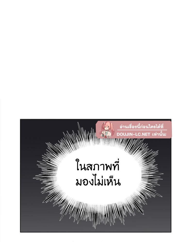Doujin-Lc- อ่าน โดจิน มังฮวา เกาหลี ญี่ปุ่น จีน แปลไทย Do You Like to Exerc ตอนที่ 1 2 3 4 5 6 7 8 9 10 11 12 13 14 ฟรี ไม่มีโฆษณา อ่าน โดจิน Manhwa เกาหลี ญี่ปุ่น จีน เรามีครบ คัดมาให้เน้นๆ โดจิน 18+ รับประกันความฟินโดย  Doujin Lc