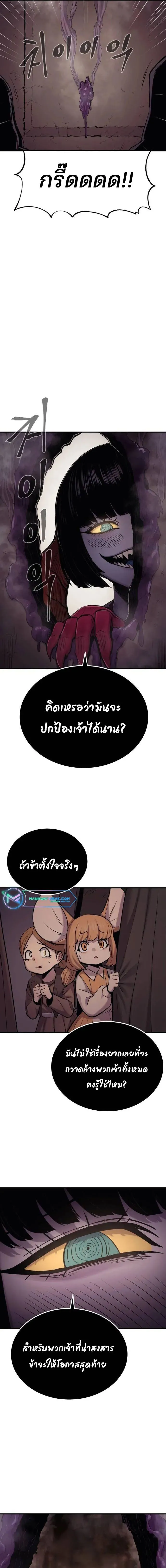 Manga-lc-com อ่านมังงะ อ่านการ์ตูน ออนไลน์ ฟรี Wailing Perversion ตอนที่ 1 2 3 4 5 6 7 8 9 10 11 12 13 14 ฟรี ไม่มีโฆษณา Manga-lc - อ่าน มังงะ อ่าน การ์ตูน ออนไลน์ อ่านมังงะ ฟรี
