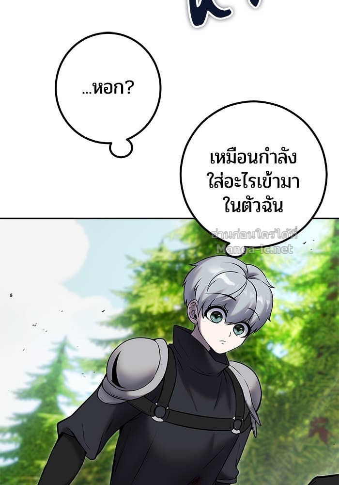 Doujin-Lc- อ่าน โดจิน มังฮวา เกาหลี ญี่ปุ่น จีน แปลไทย แกร่งเกินผู้กล้า แต่ซ่าไม่ได้ ตอนที่ 1 2 3 4 5 6 7 8 9 10 11 12 13 14 ฟรี ไม่มีโฆษณา อ่าน โดจิน Manhwa เกาหลี ญี่ปุ่น จีน เรามีครบ คัดมาให้เน้นๆ โดจิน 18+ รับประกันความฟินโดย Doujin Lc