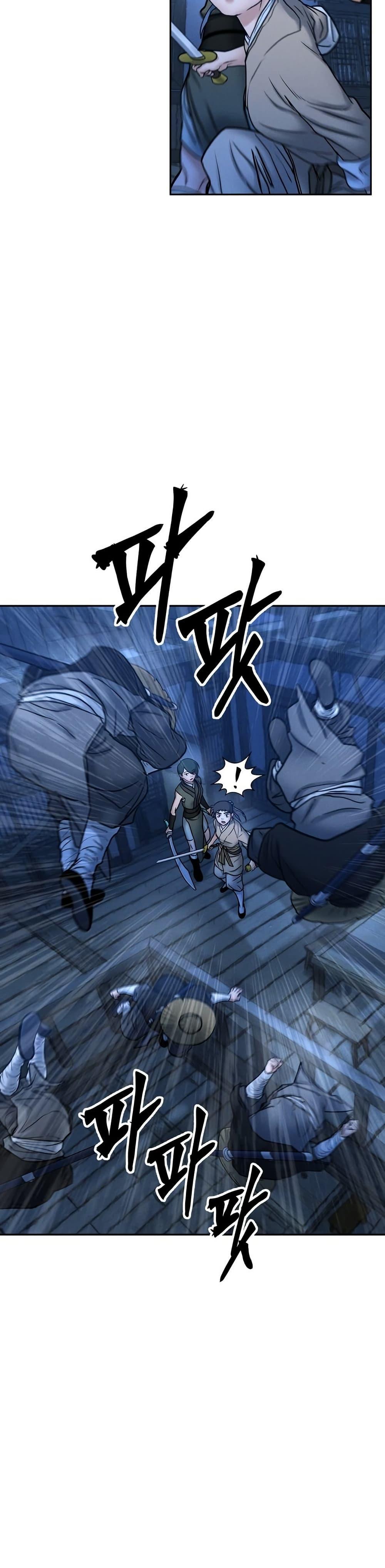 Manga-lc-com อ่านมังงะ อ่านการ์ตูน ออนไลน์ ฟรี Battle of the Martial Masters ตอนที่ 1 2 3 4 5 6 7 8 9 10 11 12 13 14 ฟรี ไม่มีโฆษณา Manga-lc - อ่าน มังงะ อ่าน การ์ตูน ออนไลน์ อ่านมังงะ ฟรี