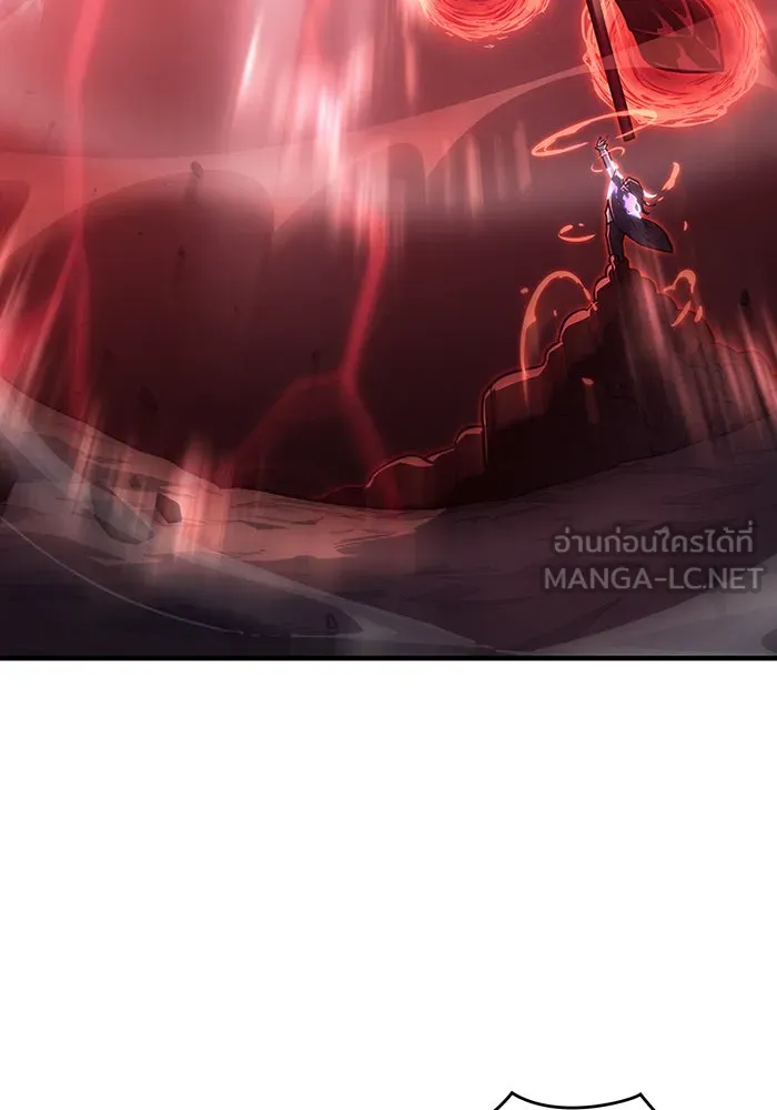 เกิดใหม่พร้อมพลังแห่งราชัน ตอนที่ 64 รูปที่ 159